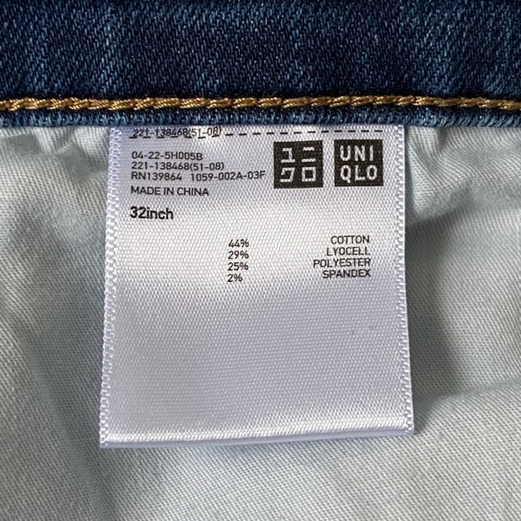 Uniqlo Japanese Denim, slim tapered mid-rise fit - Picture 4 of 5